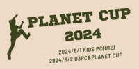 PLANET CUP 2024